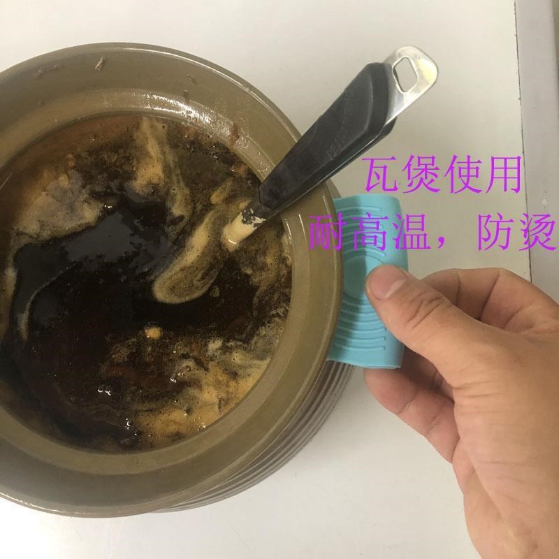 热销锅边套硅胶防烫手指耐高温老式铸铁锅把手隔热手套夹锅边耳朵