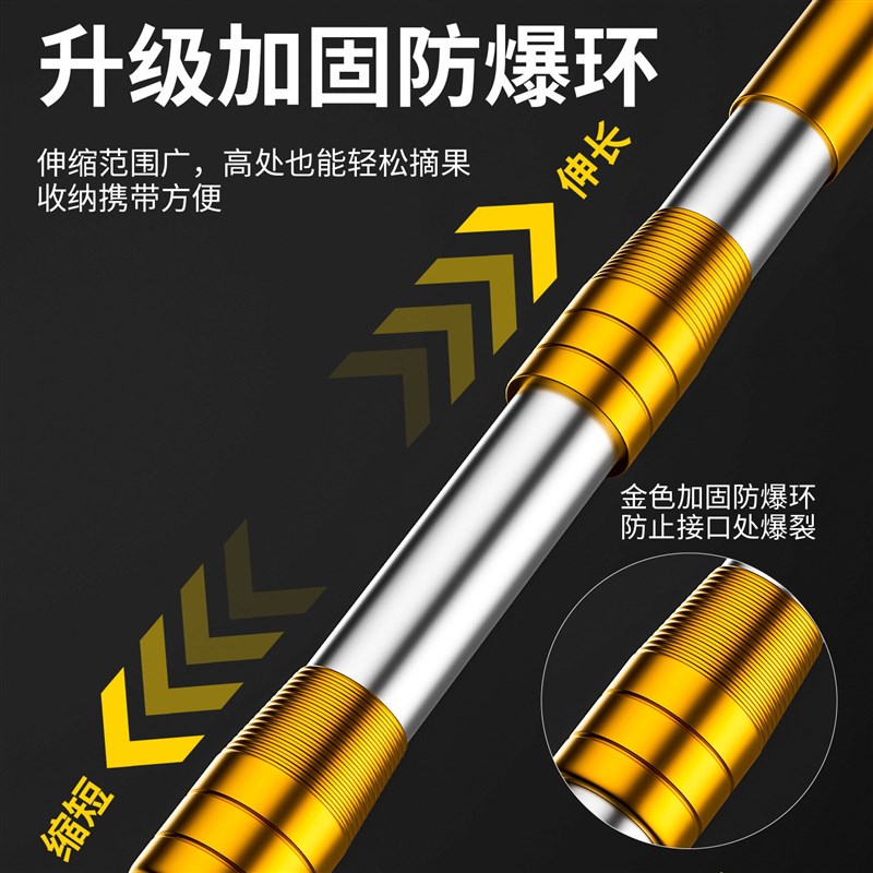 热销摘果器摘茶树籽油茶果山核桃山柿伸缩采摘工具新款高空采摘枇