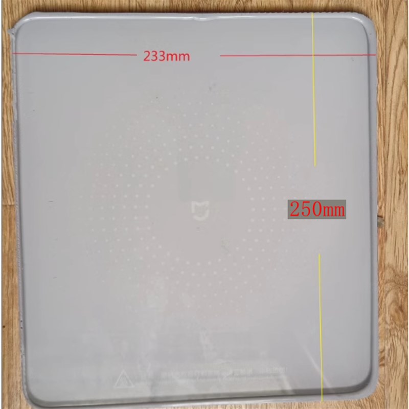 热销米微波炉陶瓷微晶玻璃板 23.3CMX25CM  微 波炉专用