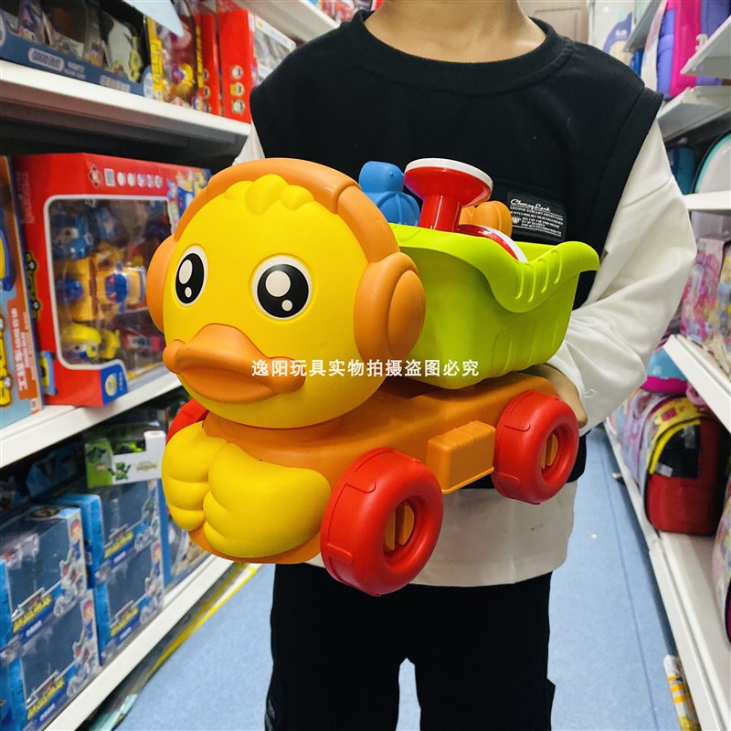 热销小黄鸭企鹅儿童沙滩玩具铲子挖沙子装沙桶汽车推车沙漏工具套