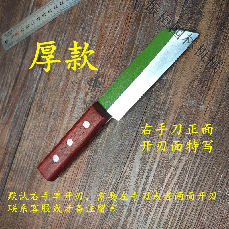 热销W18锋钢锯条嫁接刀接木刀橄榄柑橘硬木园艺刀工具蓝色W18薄款