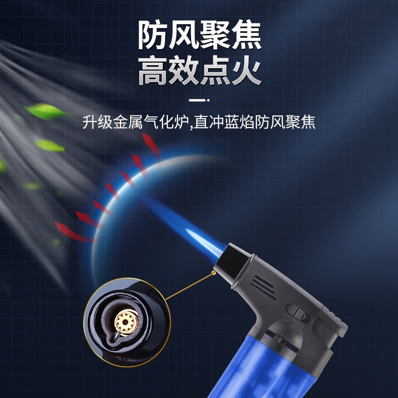热销点艾灸防风打火机喷火喷枪耐用点火器焊枪长手柄点火枪棒艾柱