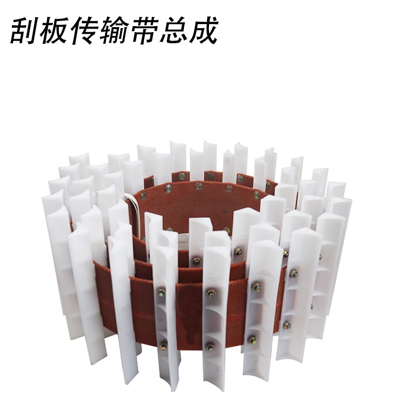 热销收谷机配件全套装袋机马路收粮机刮板毛刷皮带软轴绞龙行走轮