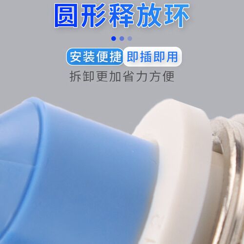 热销气动气管塑料快速转换接头Y W型PY1/2 PY-04 PY-06 PY-08-10