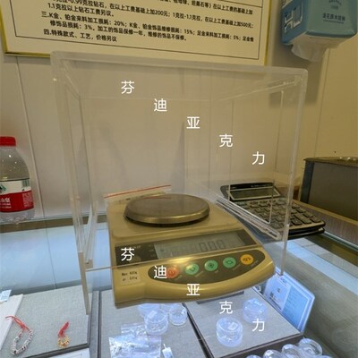 热销透明电子秤精密仪器亚克力防风罩简易天平罩加厚有机玻璃挡风