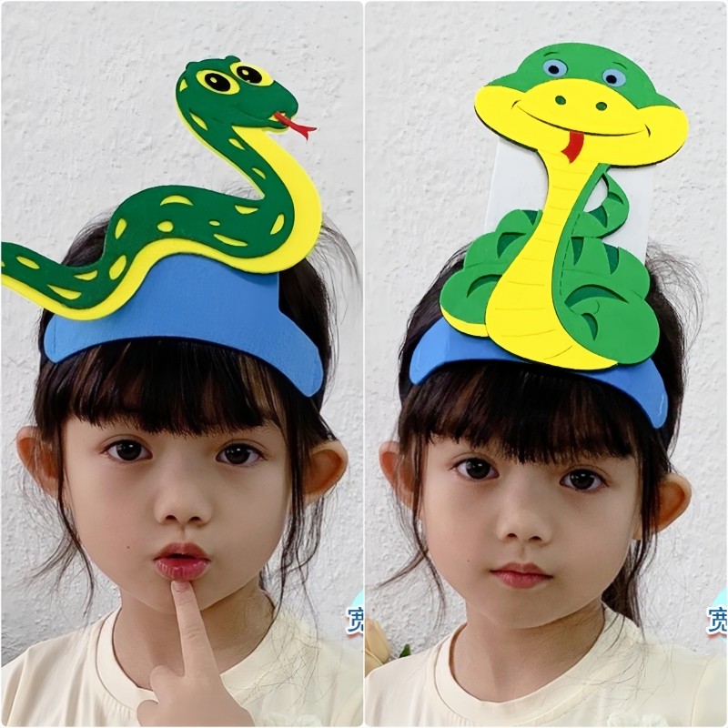 农夫和蛇表演头饰道具儿童舞台装扮小蛇头套幼儿园运动会动物帽子