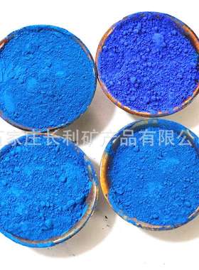 水泥砂浆混凝土染色专用氧化铁蓝颜料 塑料橡胶epdm染色蓝色色粉