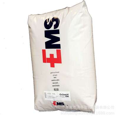 PA12 TR90瑞士EMS TR90抗冲击  高韧性 PA12记忆尼龙TR90