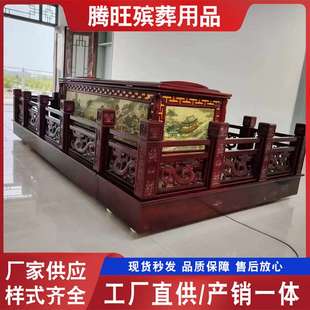 防潮棺殡葬 尸体冷藏 厂家供应 殡仪馆告别厅瞻仰棺 实木瞻仰棺