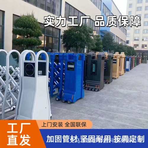 电动伸缩门不锈钢手动工地折叠遥控段滑悬浮学校无轨铝合金平移门