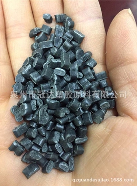 福建泉州厂家自产黑色HDPE中空料 低压PE中空料 PE中空料吹塑级