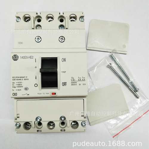 A-B塑壳断路器140EX-KE2C3-D25原装