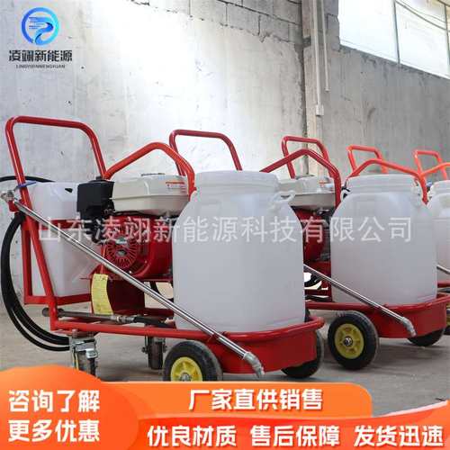 乳化沥青撒布机道路修补地面养护沥青喷洒机