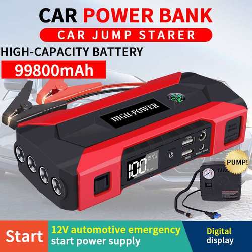 汽车启动器车载12V电源搭电宝电瓶打火搭电充电便携户外应急电源
