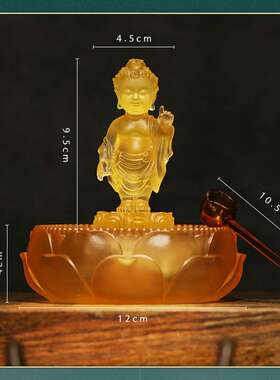 太子佛浴佛盆组合琉璃装饰家居摆件释迦牟尼佛浴佛节用品莲花供碗