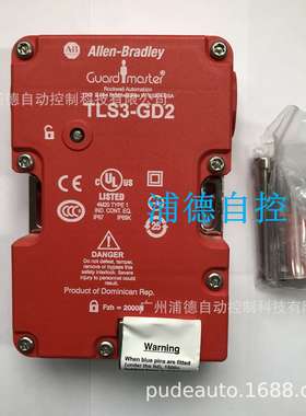 TLS-Z GD2 保护锁开关440G-T21BNPT-5B