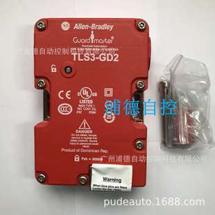 T21BNPT TLS 保护锁开关440G GD2