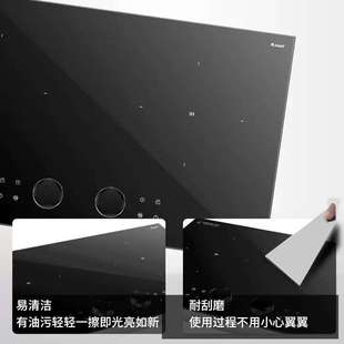 德昕旋钮电磁炉电陶炉嵌入式双灶家用3500W大功率一电一陶灶台