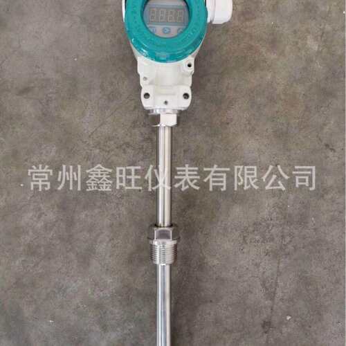 鑫旺SBW法兰连接一体化温度变送器 智能型温度变送器