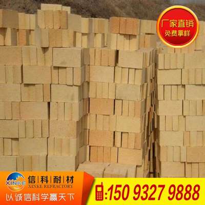 粘土耐火砖，粘土轻质保温砖，轻质保温砖，耐火保温材料