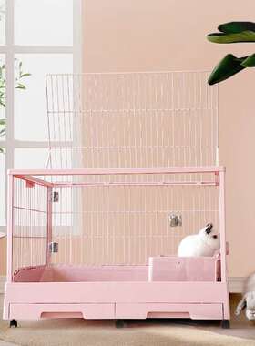 UMI兔笼超大号兔笼子双抽屉防喷尿亚克力景观兔笼宠物兔小宠用品