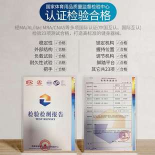 乔山EX59前置椭圆机家用太空漫步机滑步运动椭圆仪健身器材