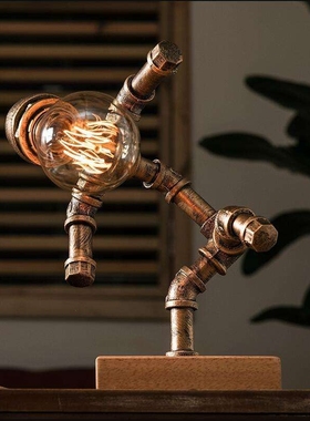 美式工业复古创意铁管护眼机器人水管台灯卧室床头调光小夜灯台灯