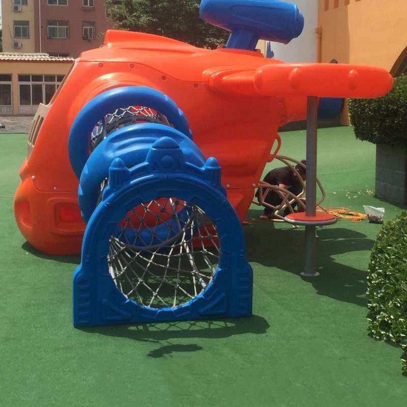 幼儿园飞机滑梯宝宝小孩大型滑滑梯秋千组合室内外儿童乐园游乐场