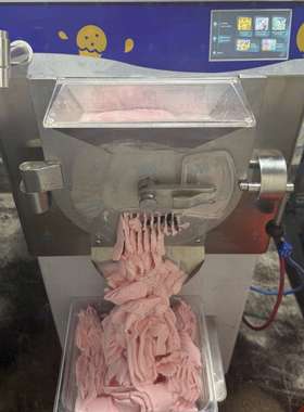 60L/H意式挖球雪糕机冷饮设备Slushie ice cream machine全自动