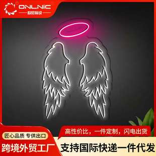 跨境LED霓虹灯亚克力天使的翅膀造型灯网红拍照打卡背景墙装饰