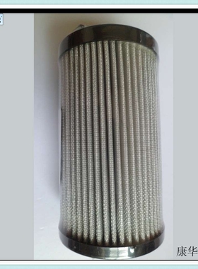 供应FFAX系列吸油滤芯  康华液压CFFA滤油器滤芯