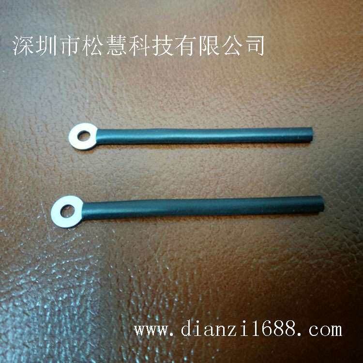 电线电缆固定 台湾KSS电线固定片 PVC套管电线固定夹 CW5-70