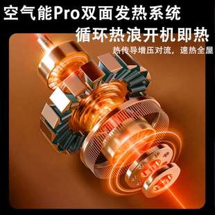 3D仿真火焰踢脚线取暖器全屋大面积电暖器节能省电速热静音暖风机