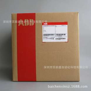 PR221DS T5S400 LSI R320 10062025原装 ABB断路器