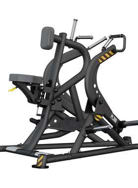 BH必艾奇PL300B商用坐姿挂片式划船平拉背肌健身房力量训练器械