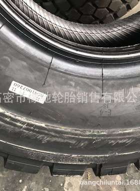 赛轮全钢工程机械轮胎13.00R25自卸车 宽体车1300/1400R24/25