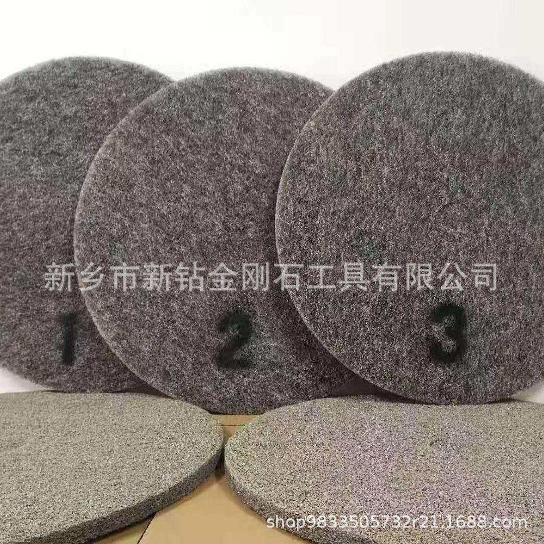 27寸高抛垫 高速抛光机专用1#2#3#号兽毛垫 加厚钻石抛光垫,鲜花速递/花卉仿真/绿植园艺,割草机/草坪机,淘宝优惠券,粉丝福利购,淘宝优惠卷