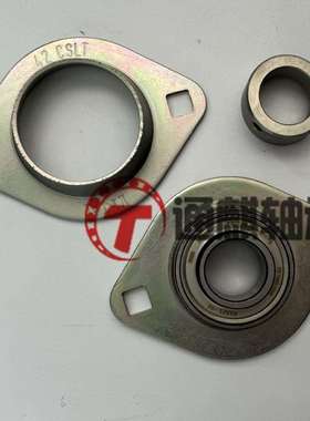 INA带两个螺栓孔的法兰的轴承座单元42.CSLT+RALE20-XL-NPPB