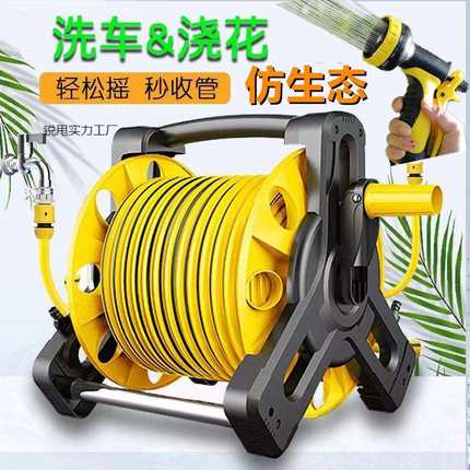 多功能浇花洗车神器喷头水管软管高压水抢家用园艺浇水收纳架套装