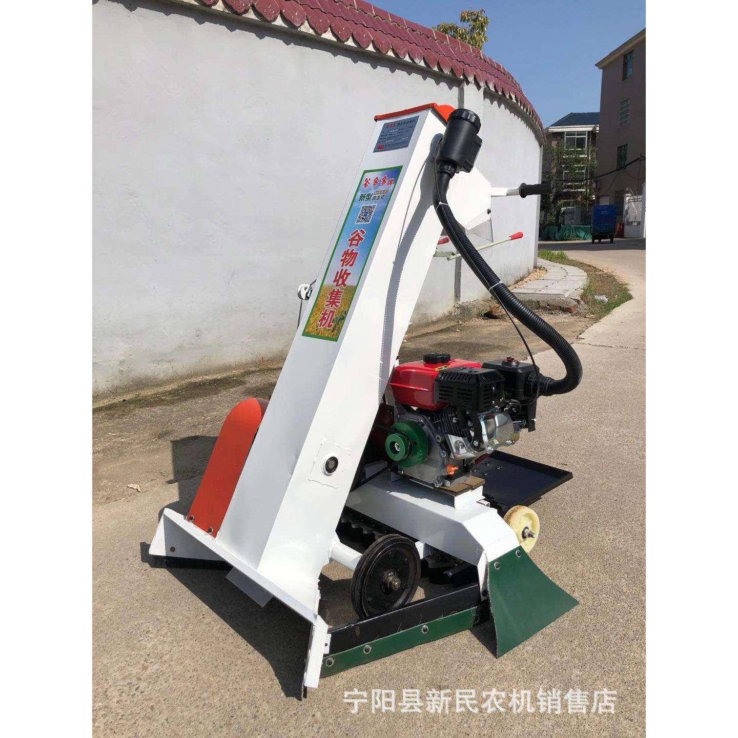 刮板式吸粮机聚拢粮食用稻谷收集机器谷子高粱小麦收集装袋机器