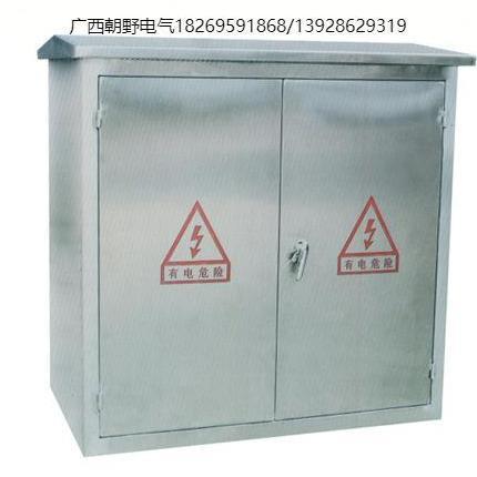 户外防雨工地建筑配电箱 易安装易维修 高低压配电柜厂家