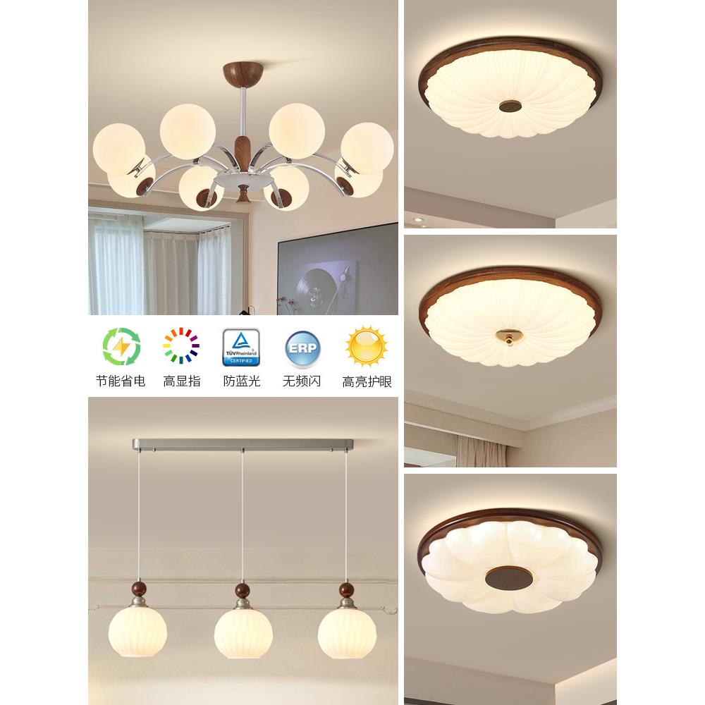 法式中古风客厅吊灯美式复古新款中式大厅主灯具全屋套餐组合