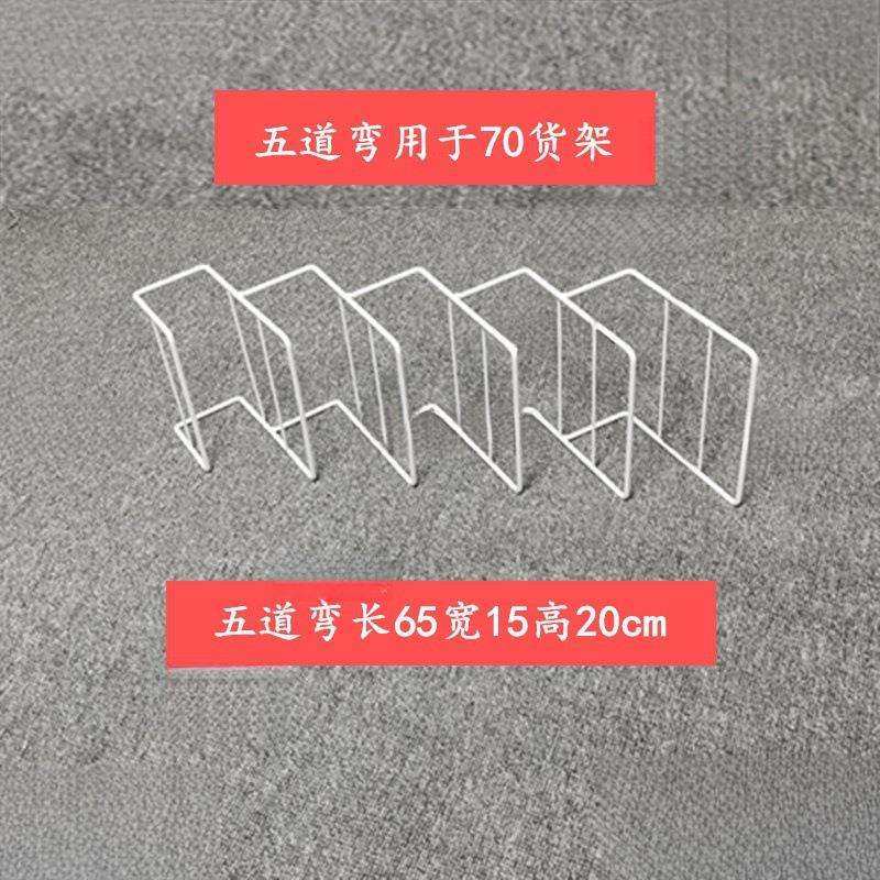 超市本册架文具店文件夹爆款收纳架本册陈列册架收纳架垒德株,鲜花速递/花卉仿真/绿植园艺,割草机/草坪机,淘宝优惠券,粉丝福利购,淘宝优惠卷