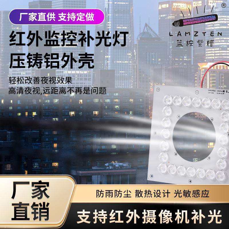 全光谱RA97高显色高显指灯板无频闪护眼LED吸顶灯灯板替换光源,鲜花速递/花卉仿真/绿植园艺,割草机/草坪机,淘宝优惠券,粉丝福利购,淘宝优惠卷