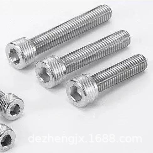 FLYGT潜污泵六角头螺钉 XYLEM赛莱默飞力水泵配件