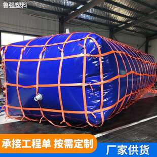 桥梁预压吊重水袋 起重机吊机负载测试水袋 软体水囊液袋堆载水囊