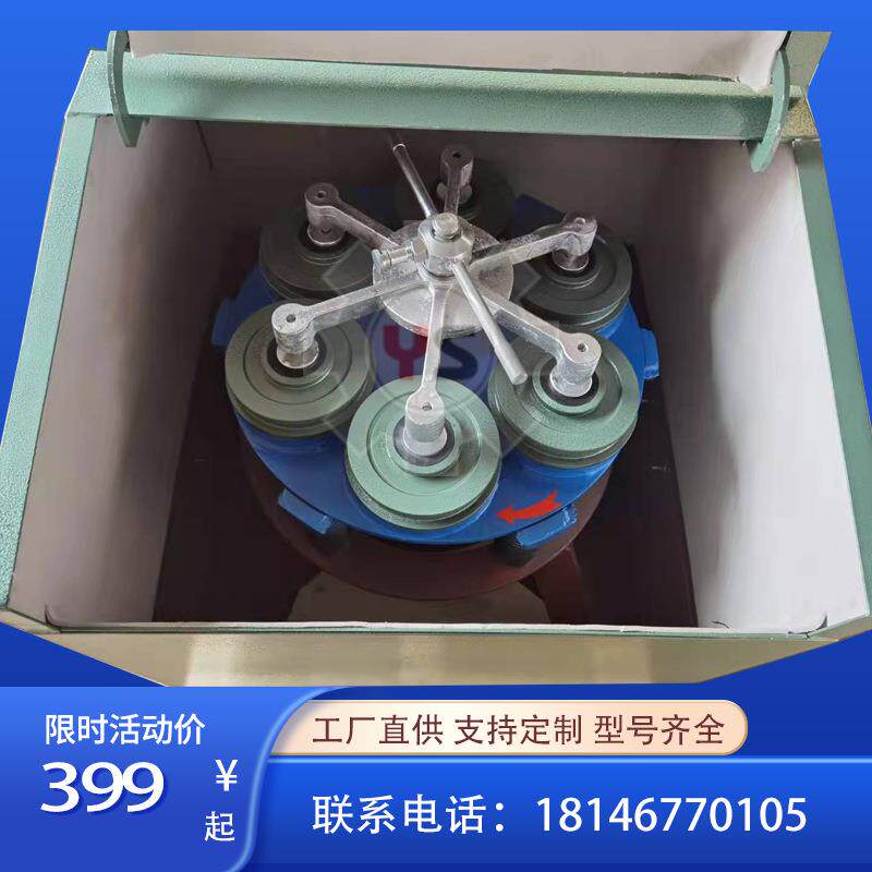 现货无粉尘实验室振动磨矿粉碎机矿石锰钢干法研磨机型号