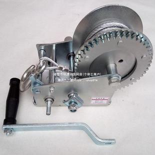 手摇绞盘钢丝绳自锁手动家用卷扬手摇小型提升机牵引吊机手动葫芦