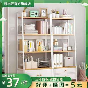 置物架落地客厅收纳架子多层储物架展示架房间置物柜卧室网红希良
