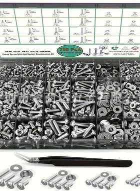 跨境710pcs美制不锈钢十字圆头盘头螺丝螺母平垫套装组合螺钉盒装